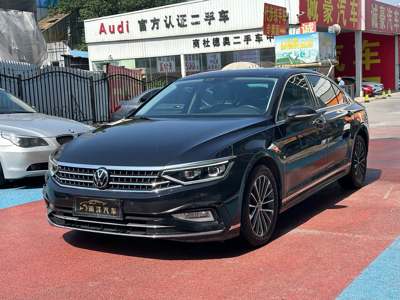 Volkswagen Magotan