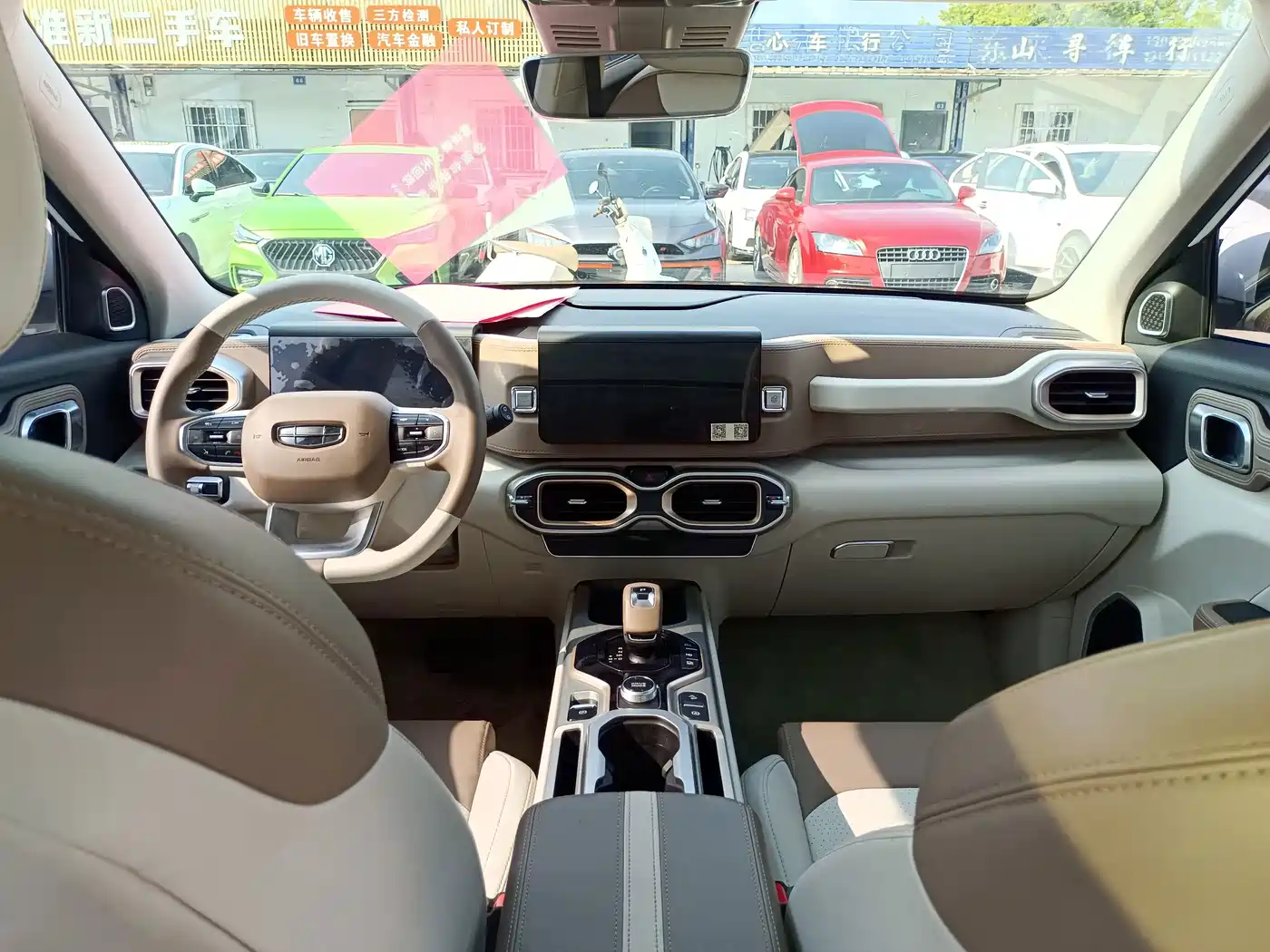 Geely ICON 2020 2020 Model 1.5TD i9