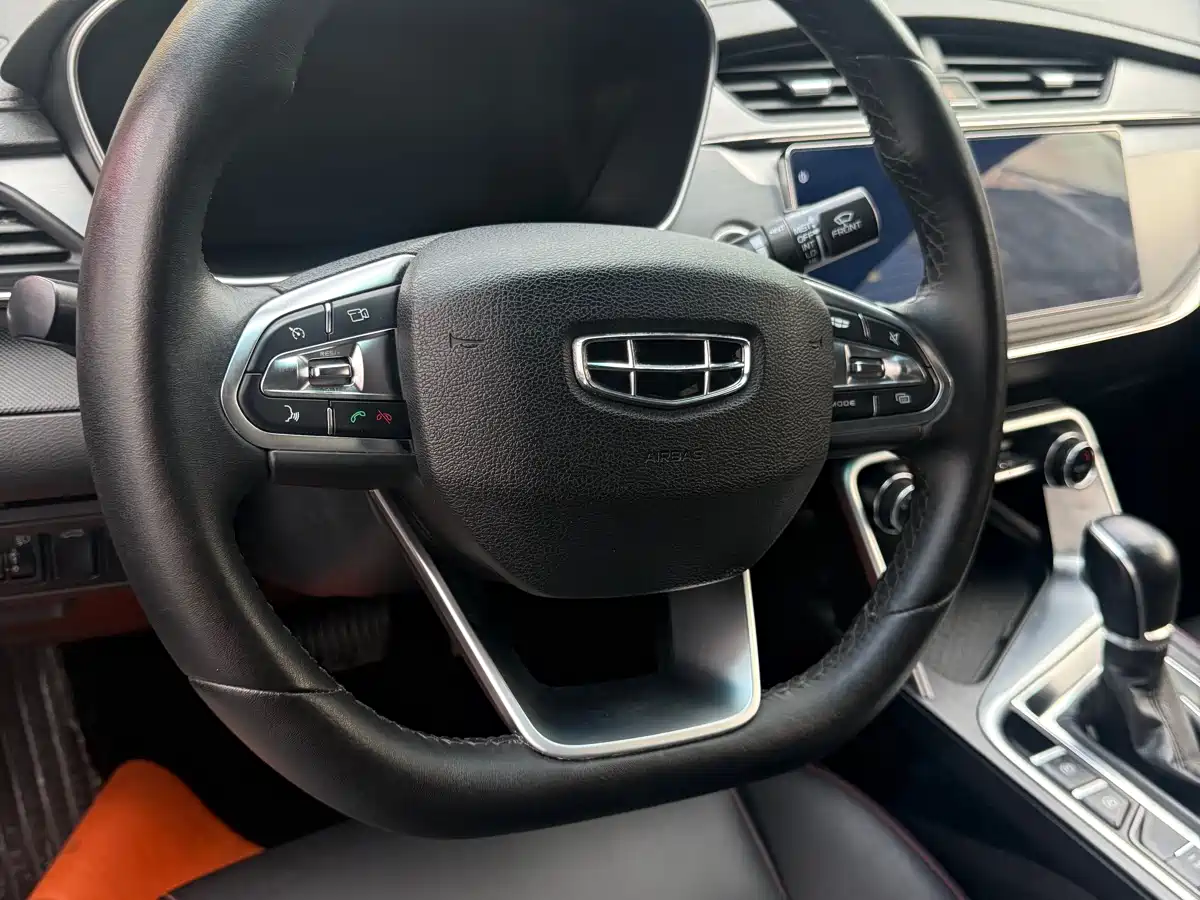 GEELY AUTOMOBILE BINRUI