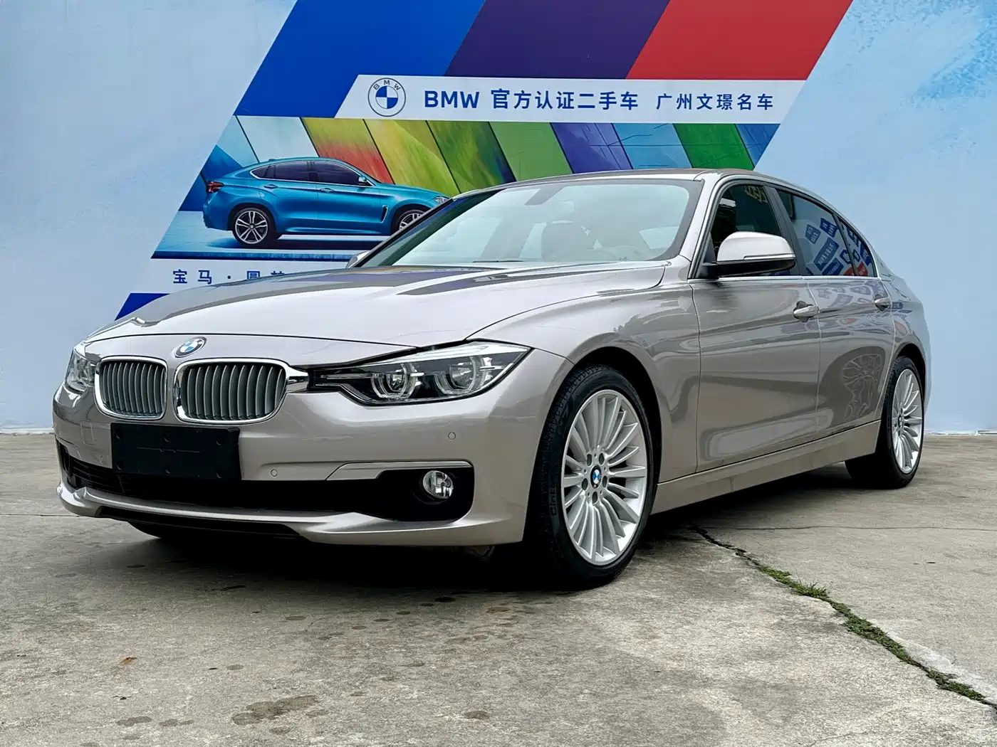 BMW 3 Series 2018 320Li Fashion Style