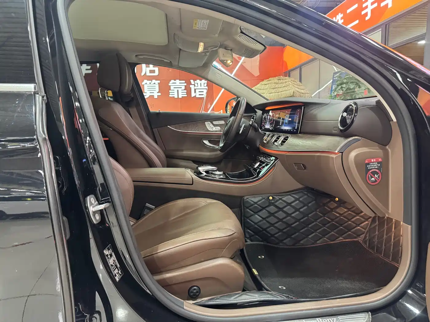 Mercedes-Benz E-Class 2016 E 300 L Luxury фото 9