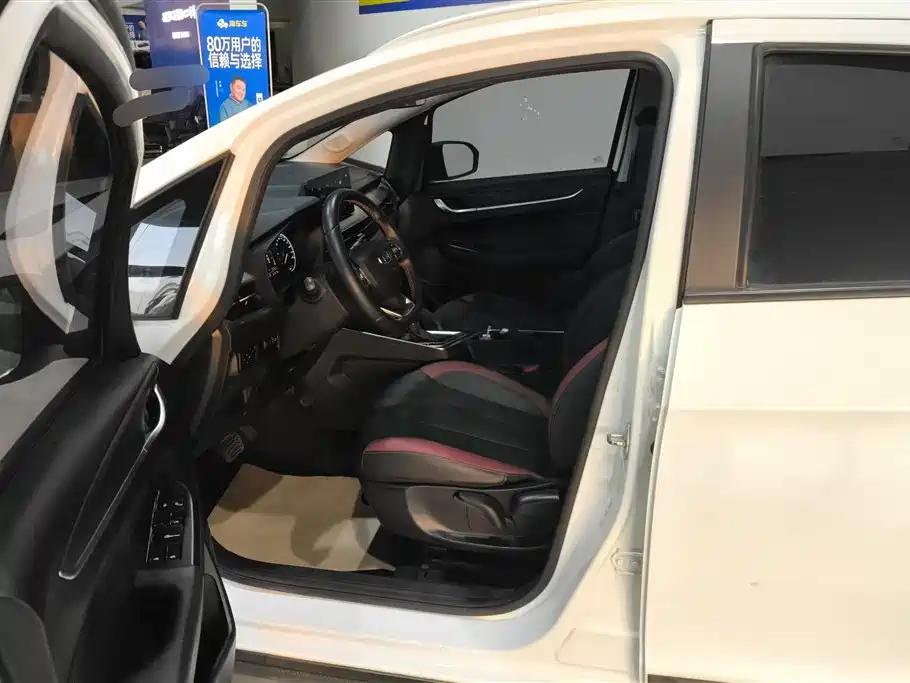 GEELY AUTOMOBILE VISION X3