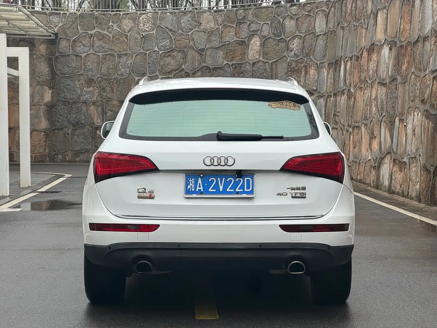 AUDI Q5