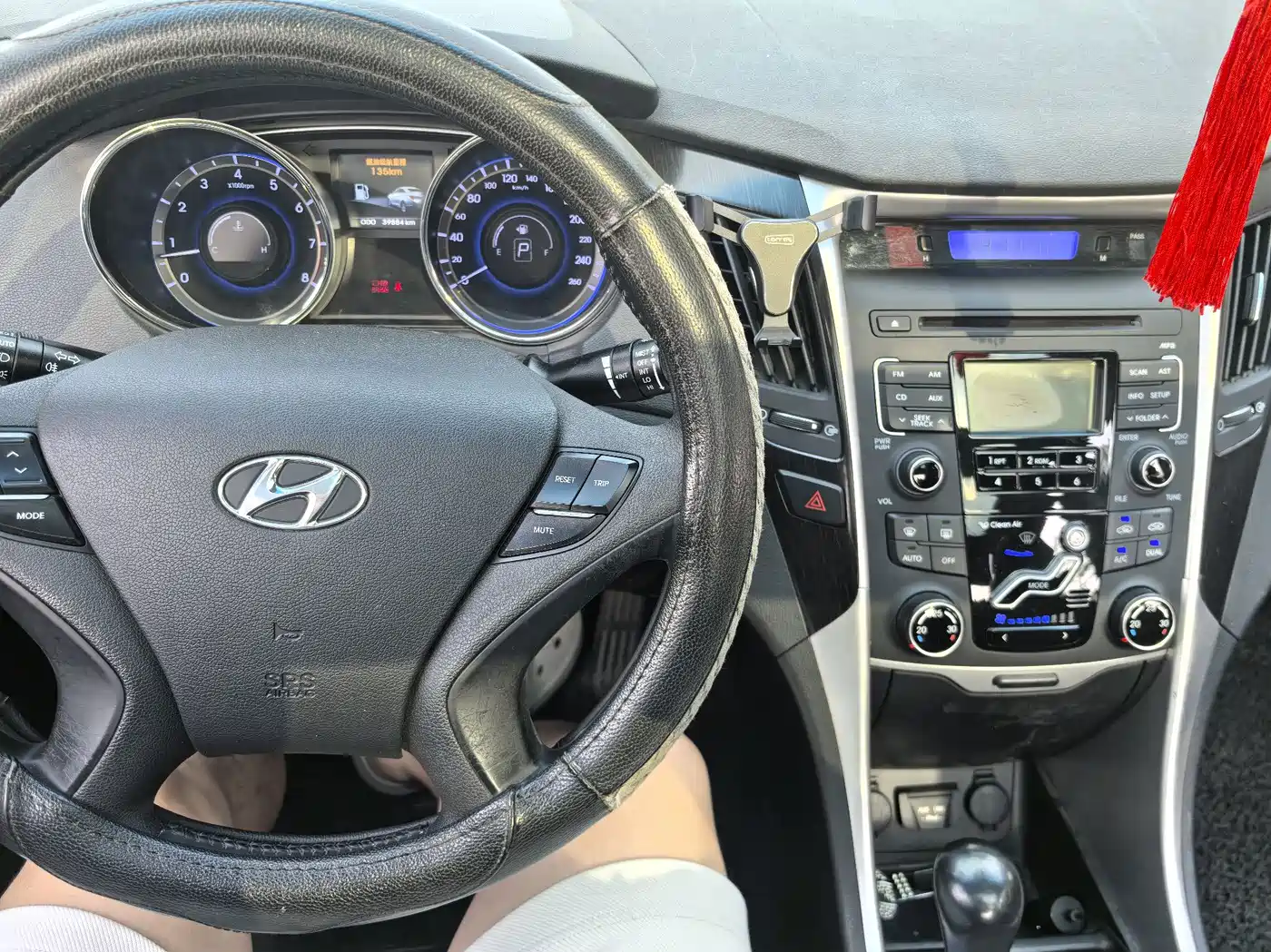 Hyundai Sonata 2012 2011 2.0L Auto Supreme Edition