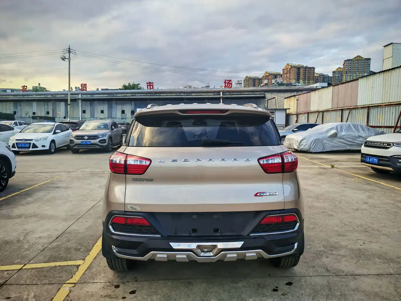 Leopaard CS9 2018 2018 1.5T CVT Vigorous Edition