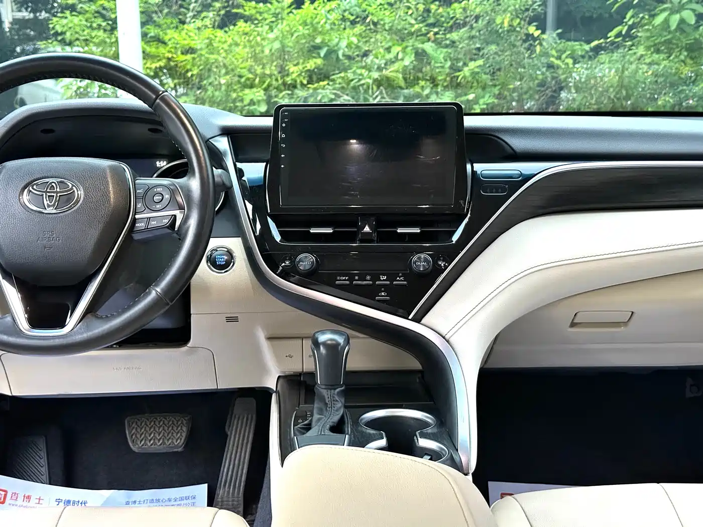 Toyota Camry 2021 2.0G Luxury Edition фото 18