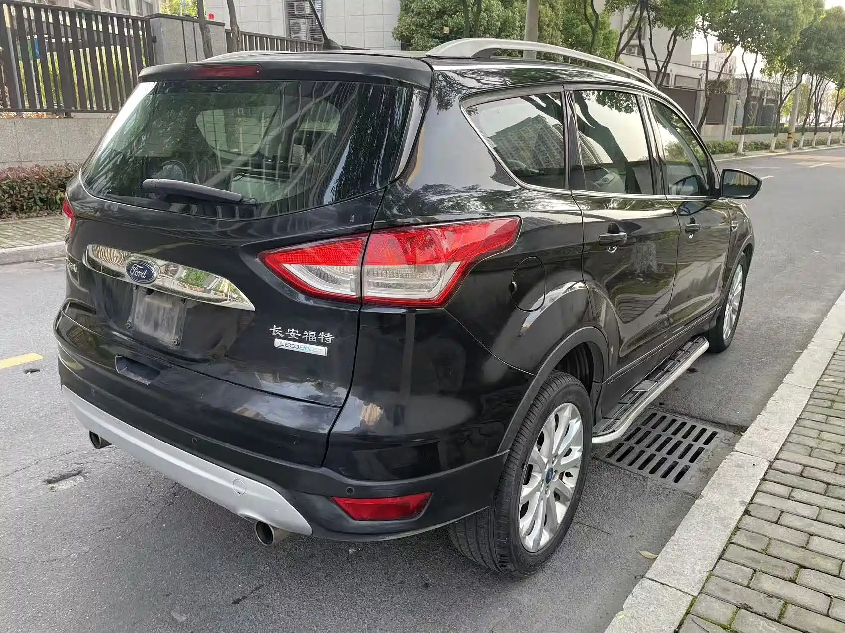 Photo 8 - Ford Kuga