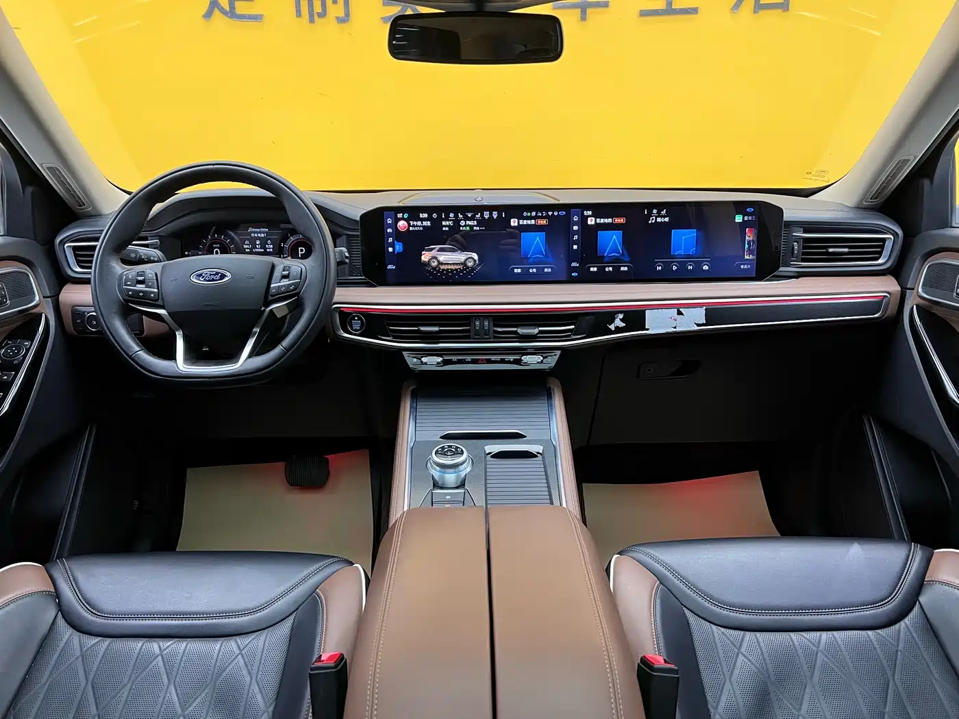 FORD EXPLORER