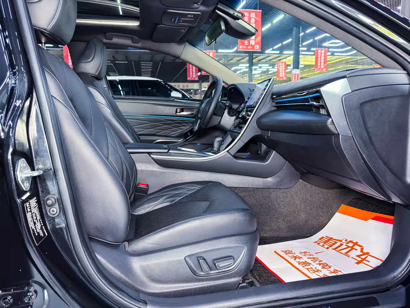 Toyota Avalon 2019 Hybrid 2.5L XLE Premium Edition China VI фото 4