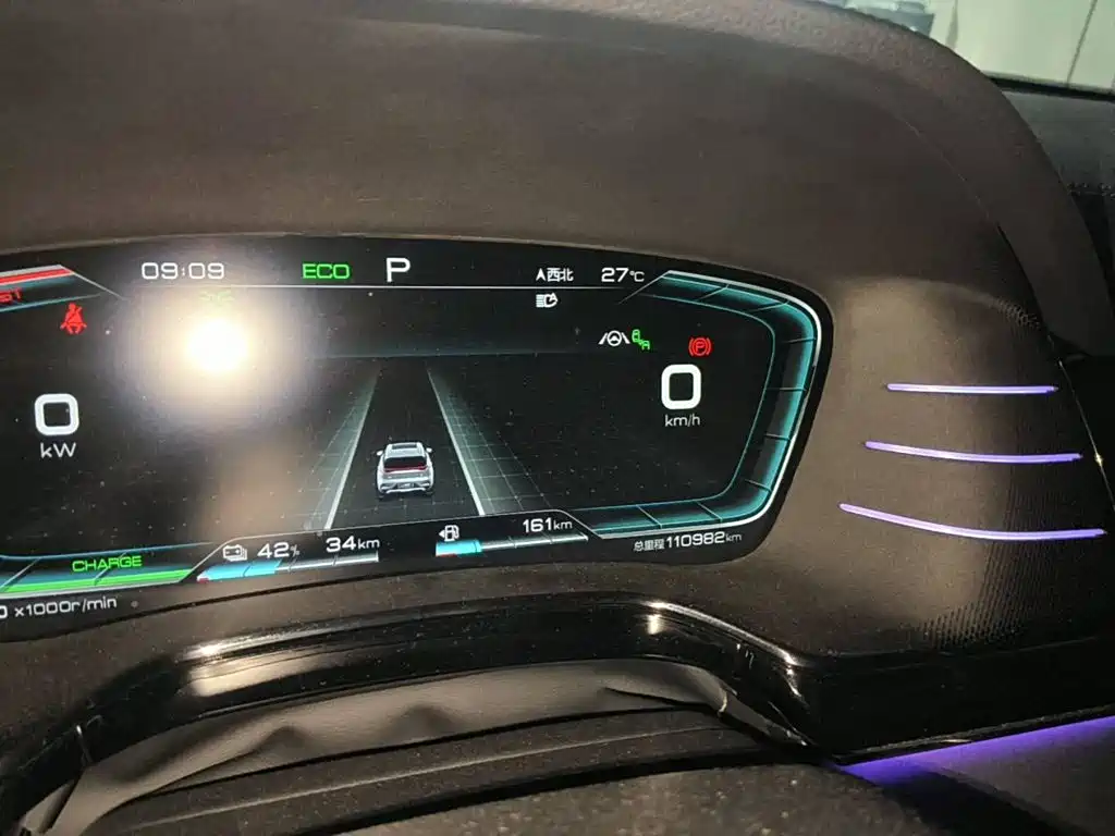 Photo 4 - BYD Tang New Energy