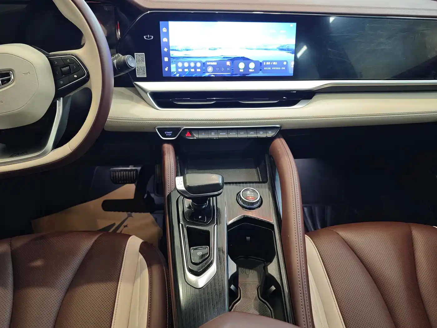 GEELY AUTOMOBILE XINGYUE L