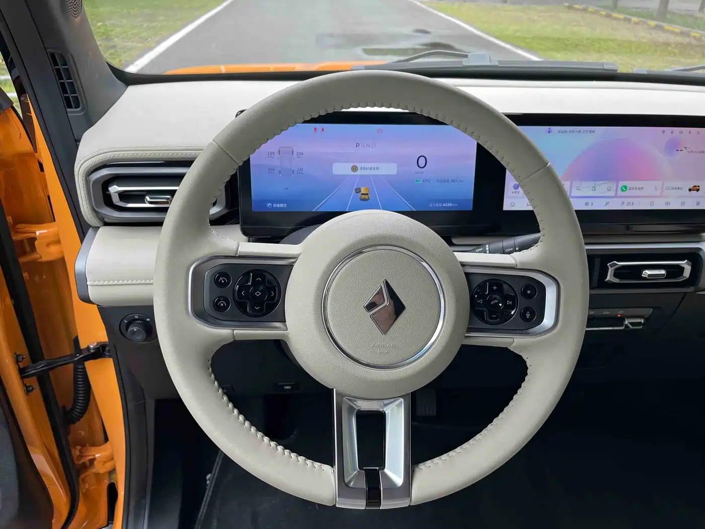 Baojun Yueye 2024 2023 Flagship Edition