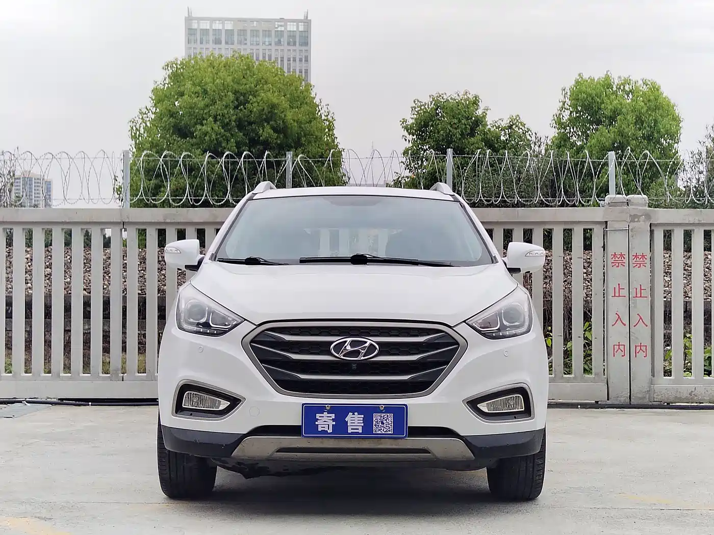 Hyundai Beijing Hyundai ix35 2013 2.0L Auto 2WD Smart GLS China IV фото 2