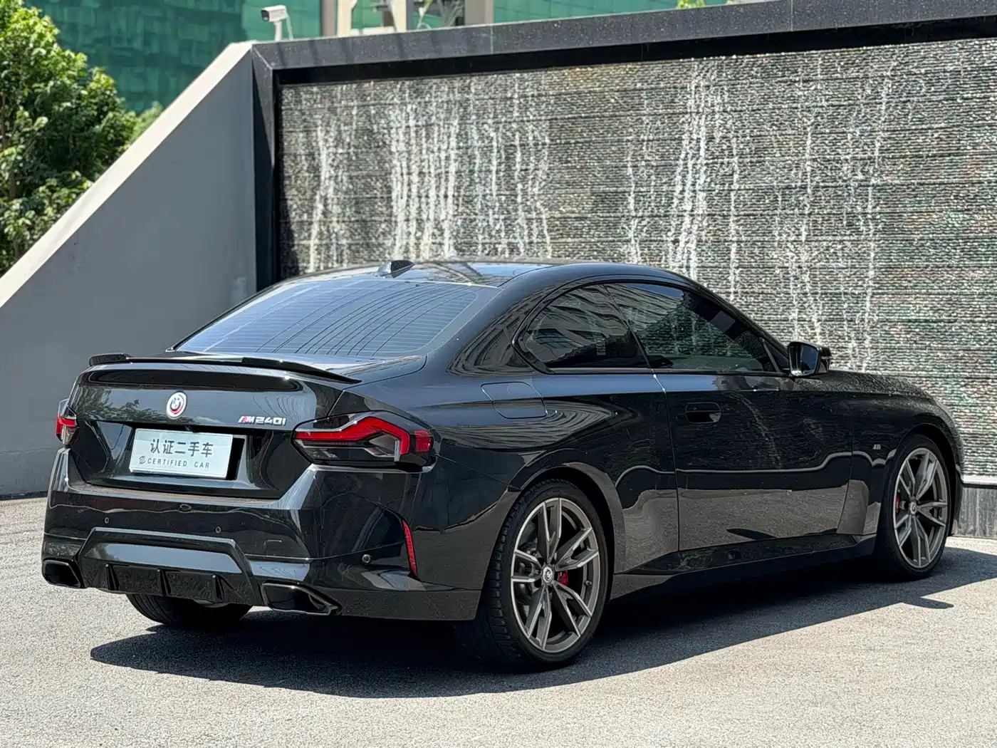 BMW M240i 2023 2023 M240i