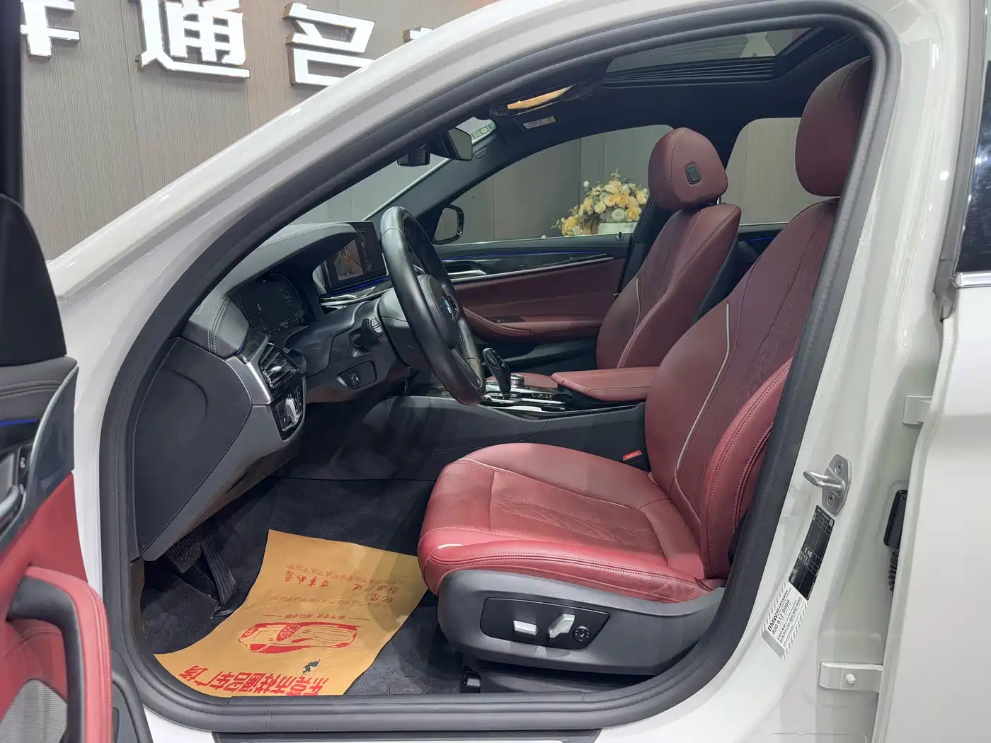 BMW 5 Series 2022 525Li M Sport Package фото 5