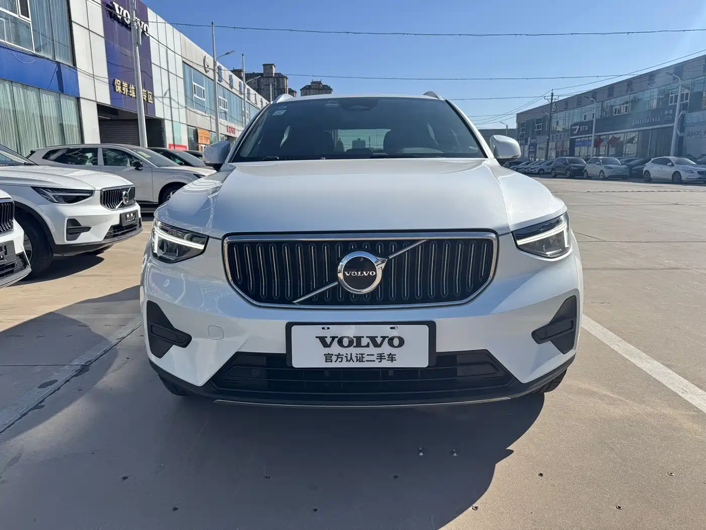 Volvo XC40 2024 2024 B3 Smart Elite Luxury Edition