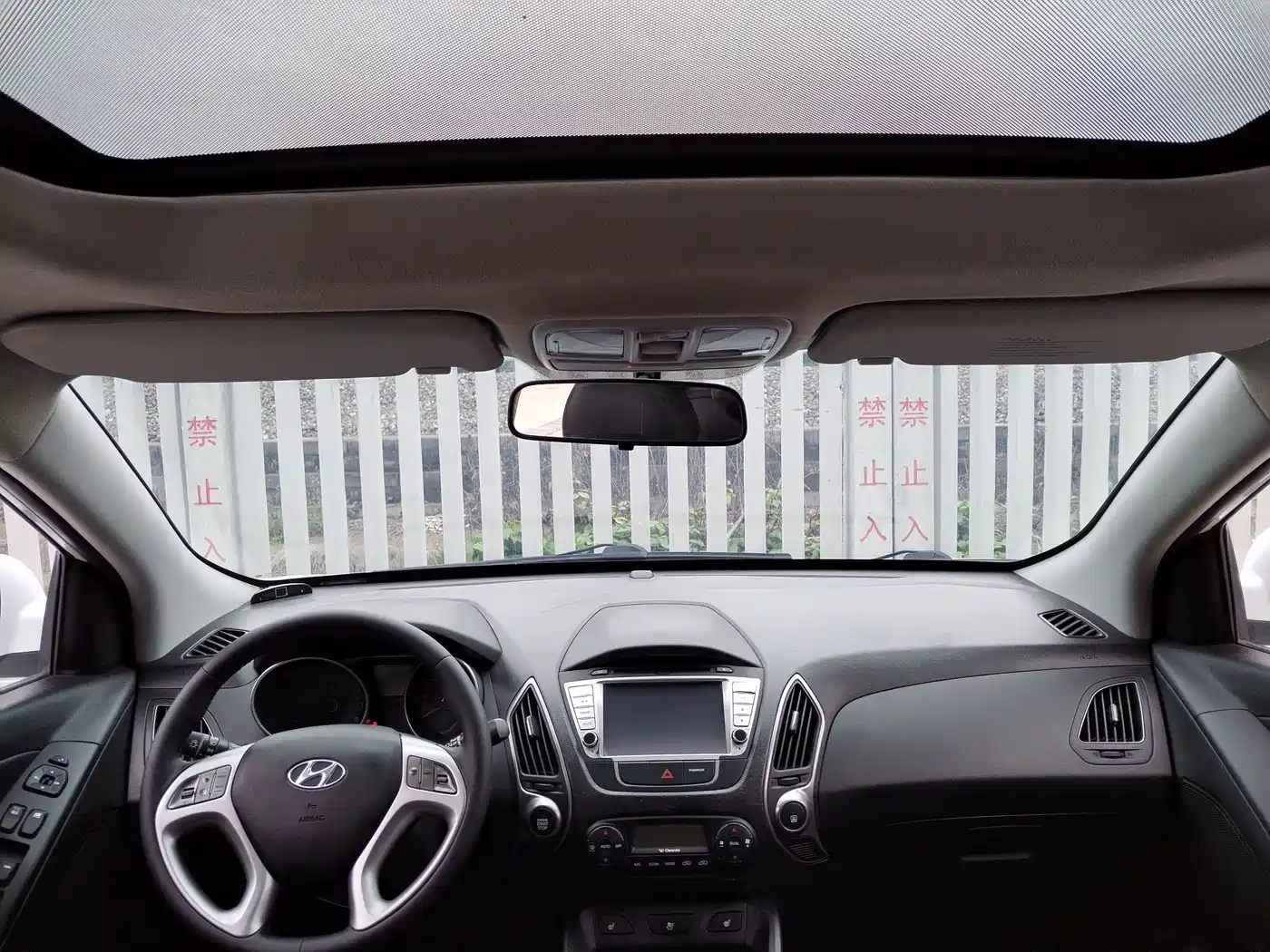 Hyundai Beijing Hyundai ix35 2013 2.0L Auto 2WD Smart GLS China IV фото 20