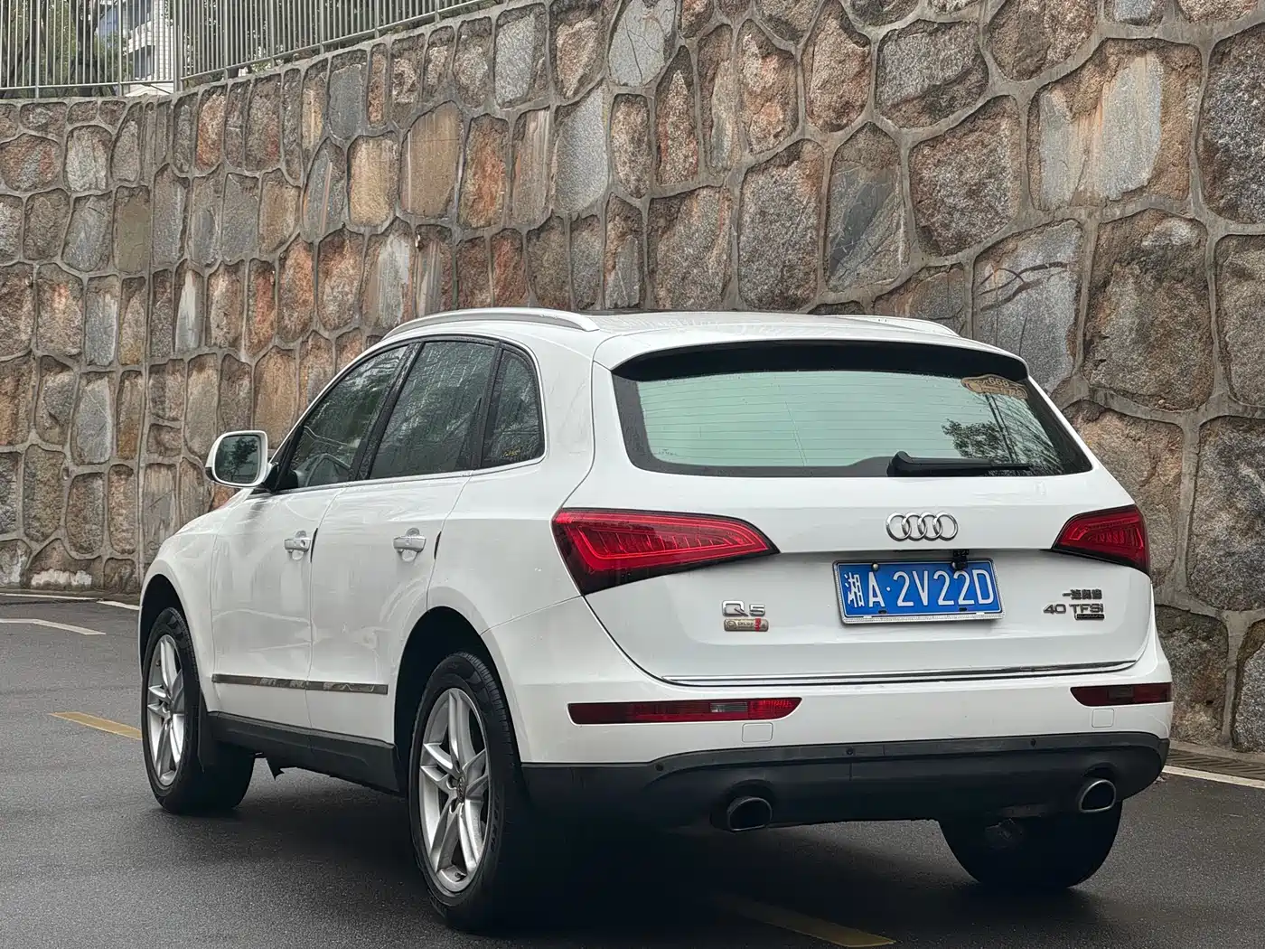 AUDI Q5