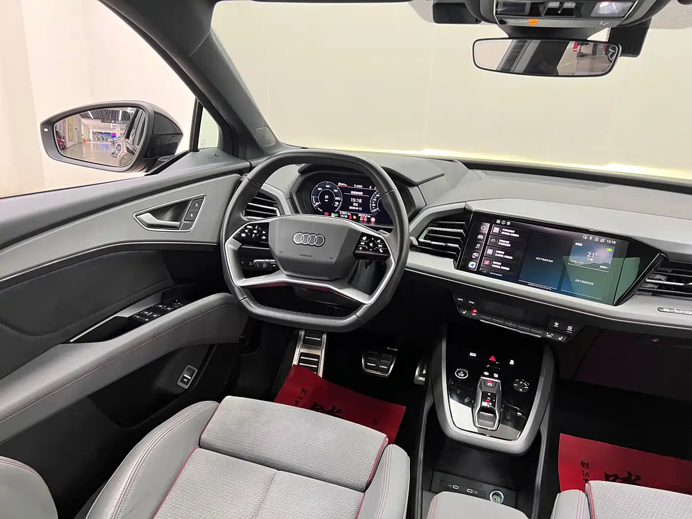 Audi Q5 e-tron 2024 2023 40 e-tron Starlight Edition Mecha Package