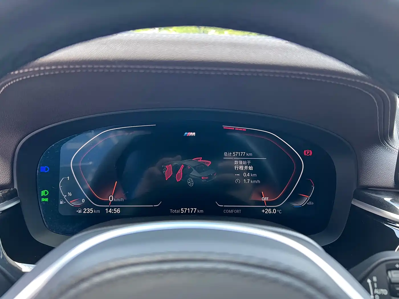 BMW 5 Series 2021 Facelift 525Li M Sport Package фото 29