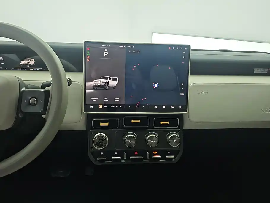 iCAR V23 2025 2025 401 2WD Advanced Edition