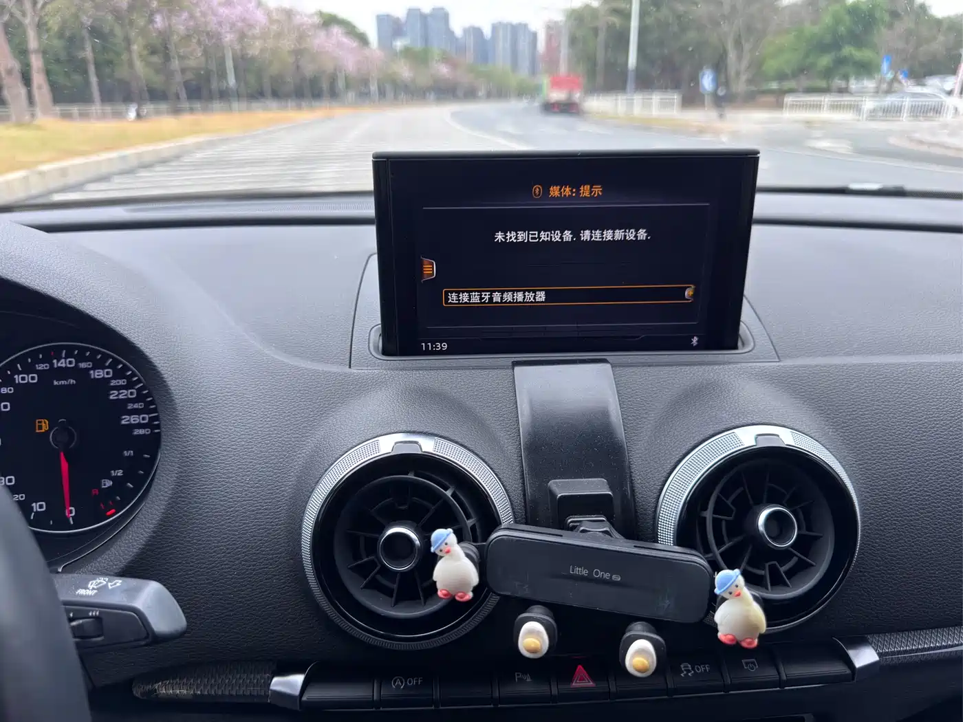 Audi A3 2019 Limousine 35 TFSI Style China V фото 15