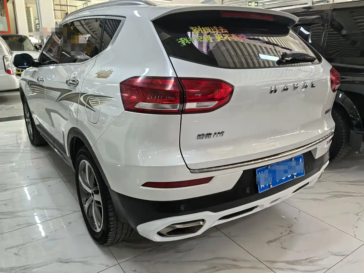 Haval H6 2018 Red Label 1.5T Automatic Luxury фото 4