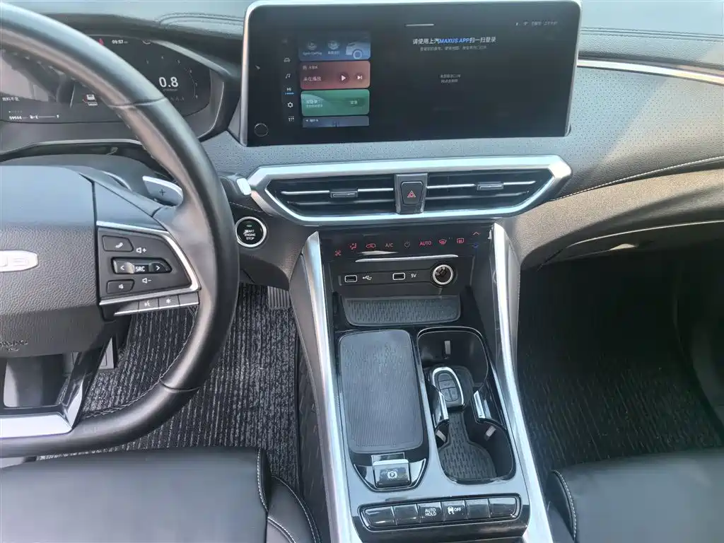SAIC Maxus Maxus G50 2021 PLUS 1.5T Automatic Cruise Edition фото 6