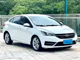 صورة 6 - Chery Arrizo 5