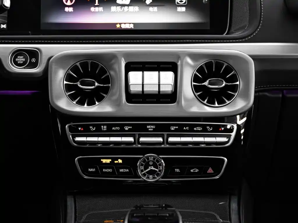 Mercedes-Benz G-Class 2023 G 500 фото 14