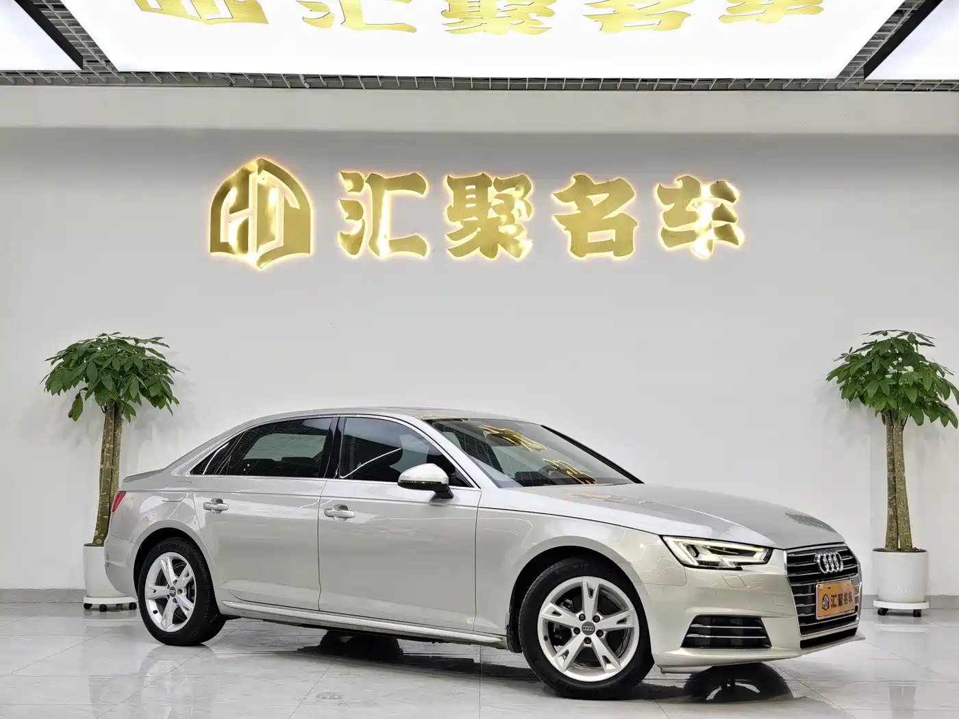 Audi A4L 2018 30th Anniversary 40 TFSI Fashion
