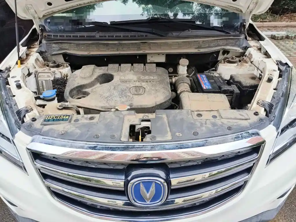 Changan CS35 2018 2017 1.6L Auto Luxury