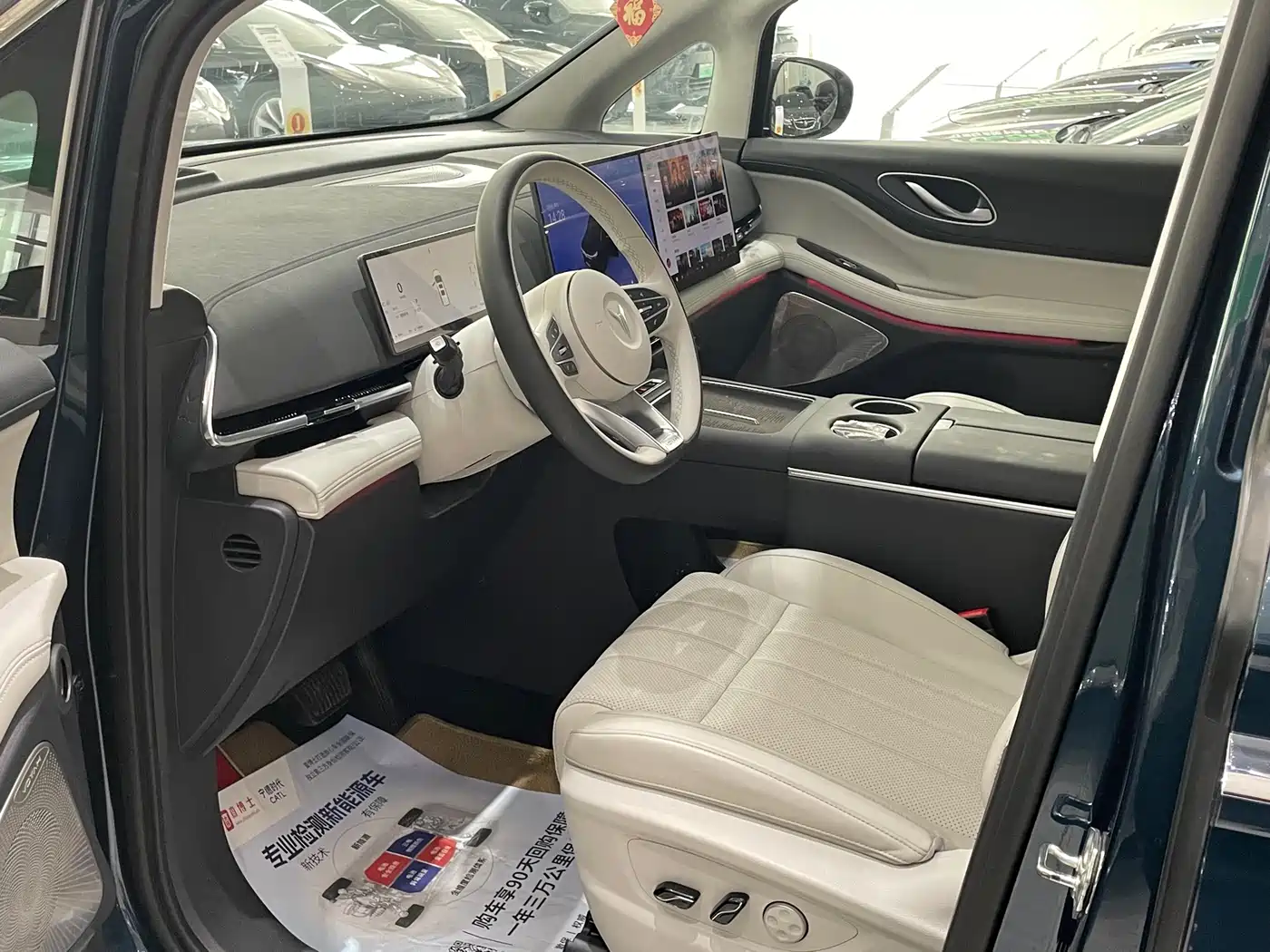 Voyah Auto Voyah Dreamer 2025 PHEV AWD Flagship Kunpeng Edition фото 4