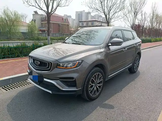 geely-automobile boyue