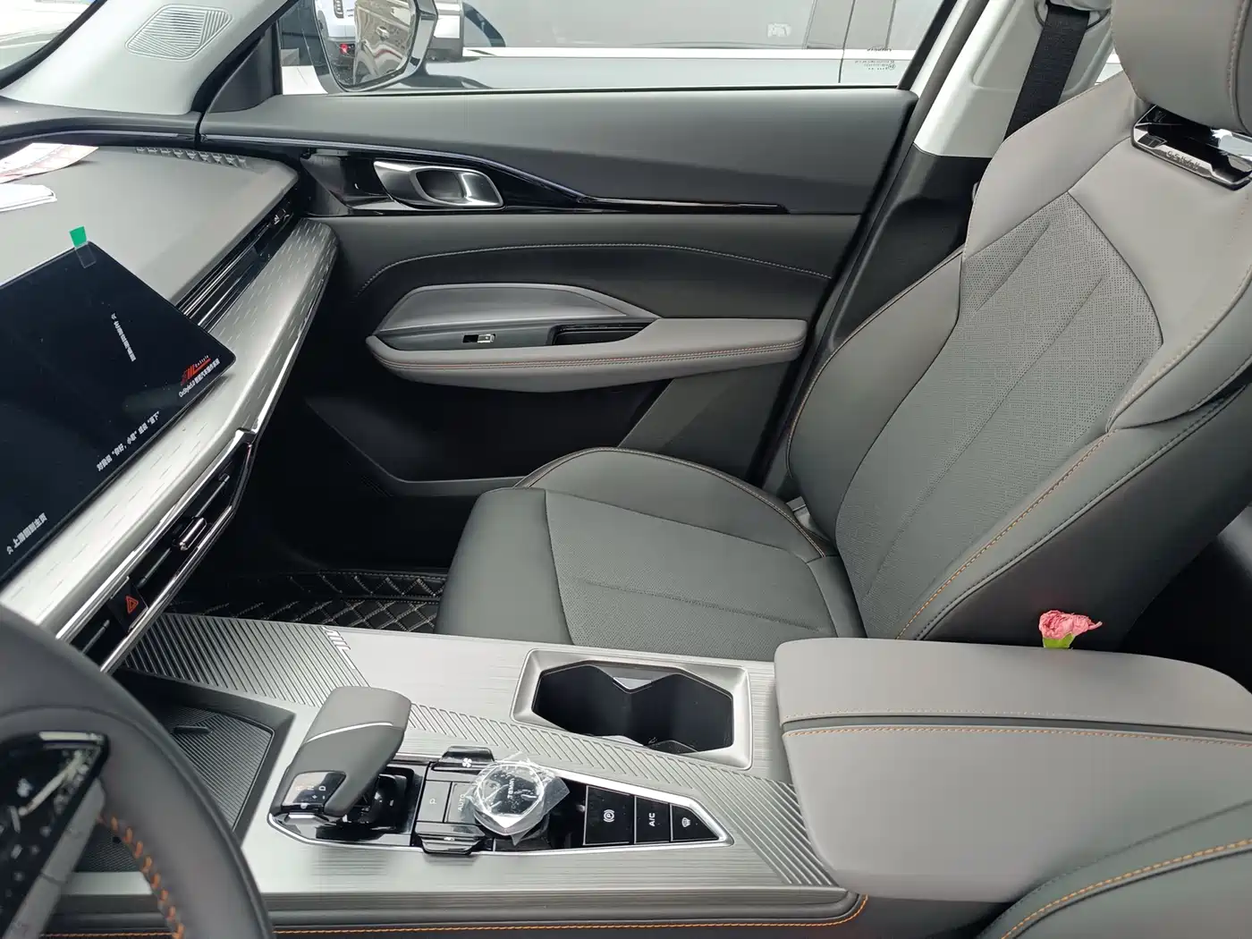 CHANGAN CHANGAN AUCHAN Z6