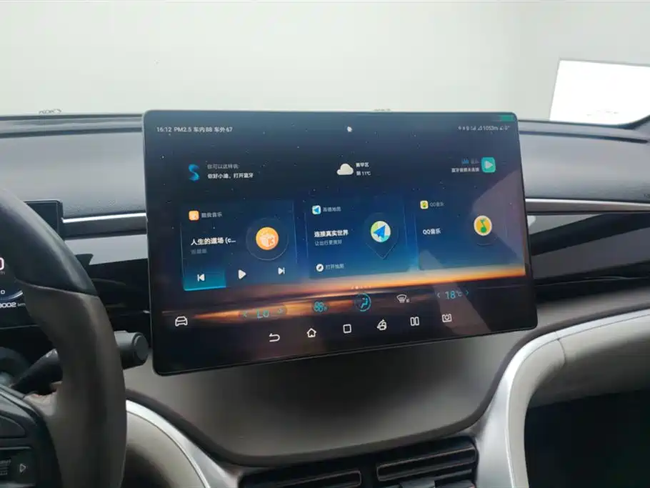 BYD Song Pro New Energy 2022 DM-i 110km Flagship Pro фото 13