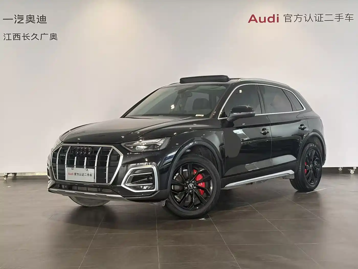 AUDI Q5L