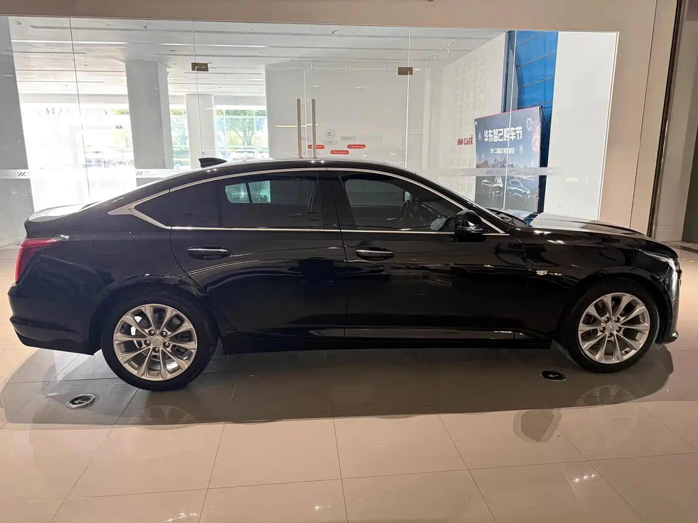 CADILLAC CT5