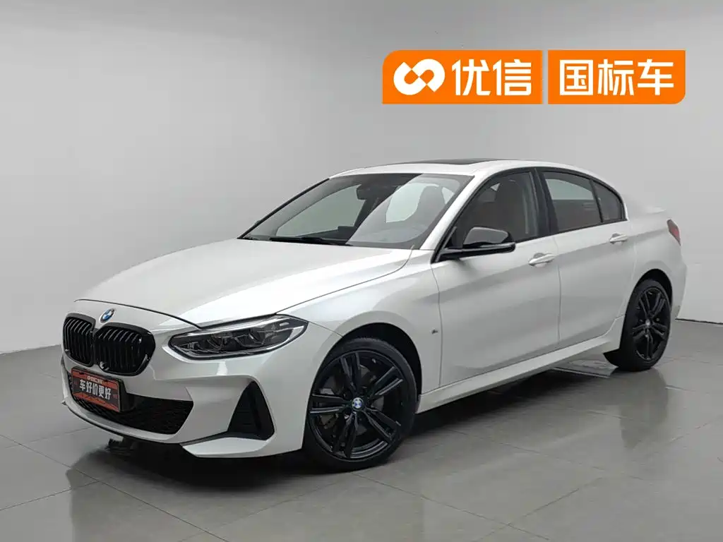 BMW 1 Series 2023 2023 125i M Sport Shadow Edition