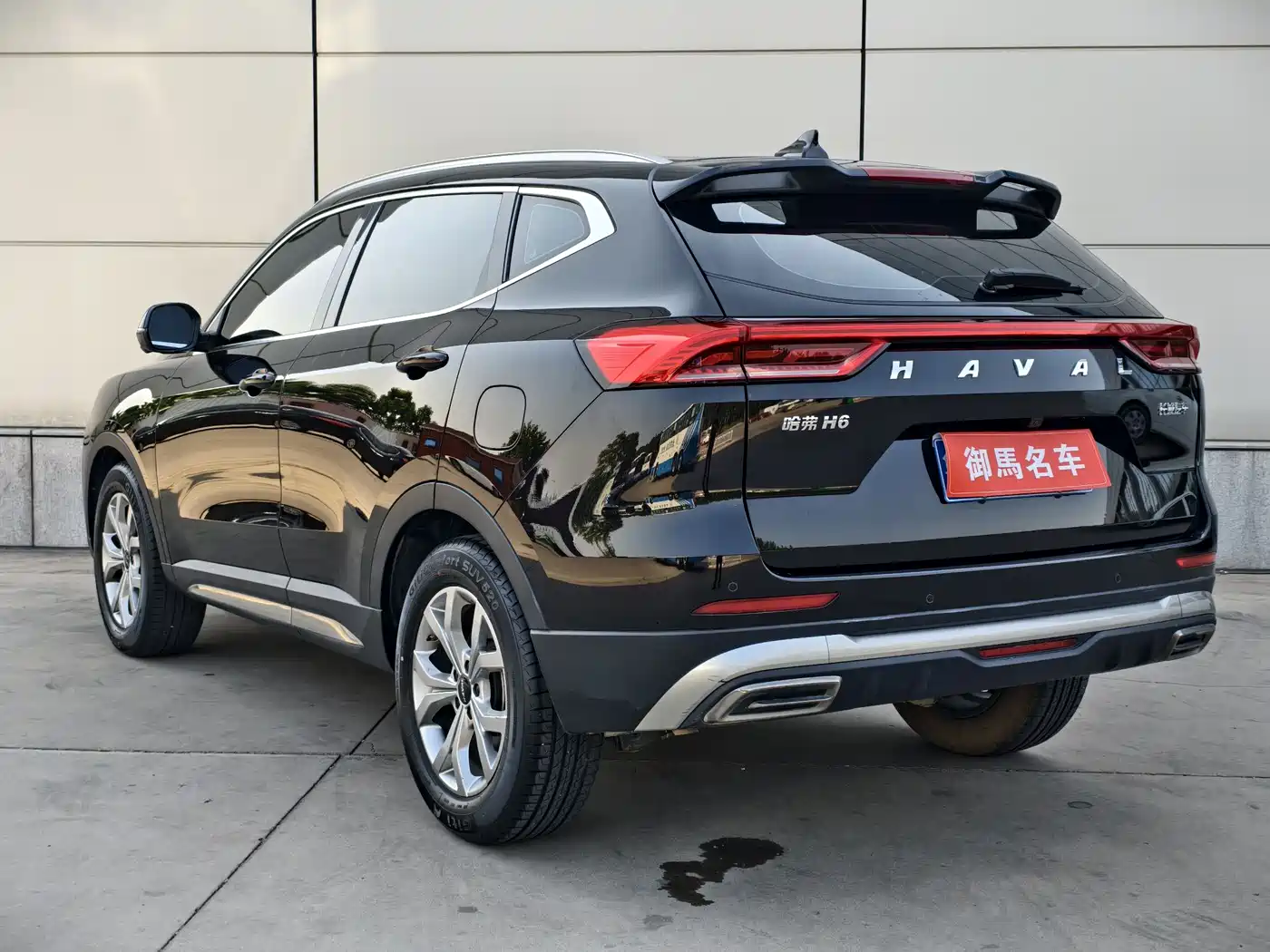 Haval H6 2021 Model National Trend Edition 1.5T Auto Champion фото 6