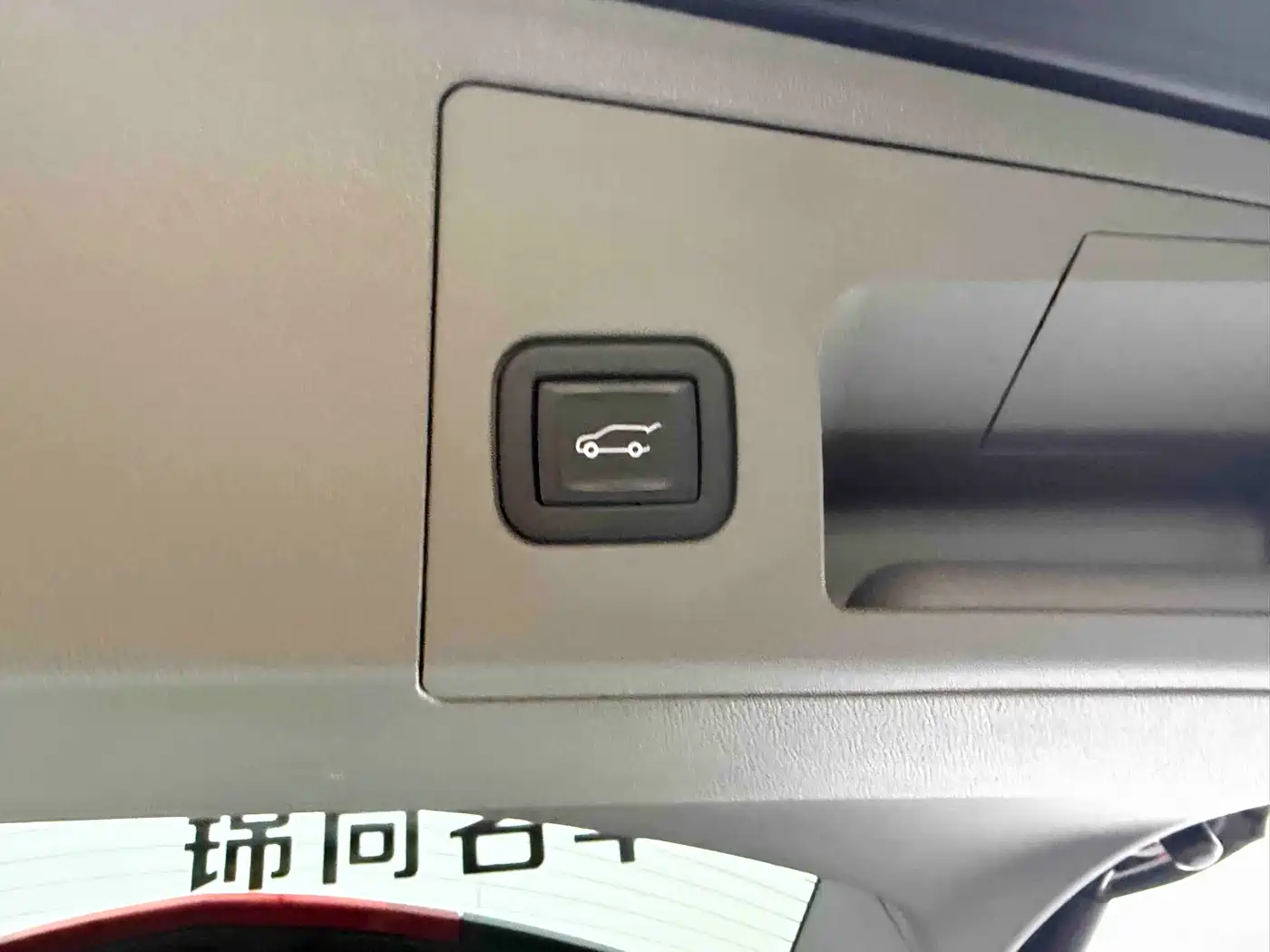 Cadillac XT5 2023 2.0T 2WD Fashion Edition фото 24