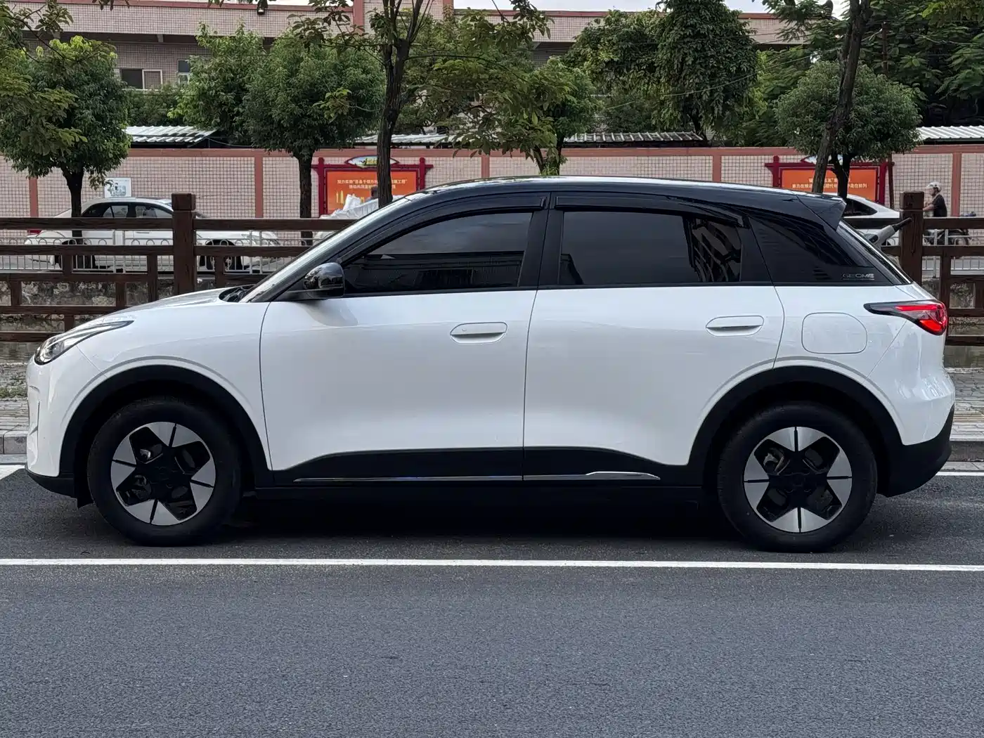 Geely Galaxy Starry Wish 2024 2025 UP 410km Explorer Edition