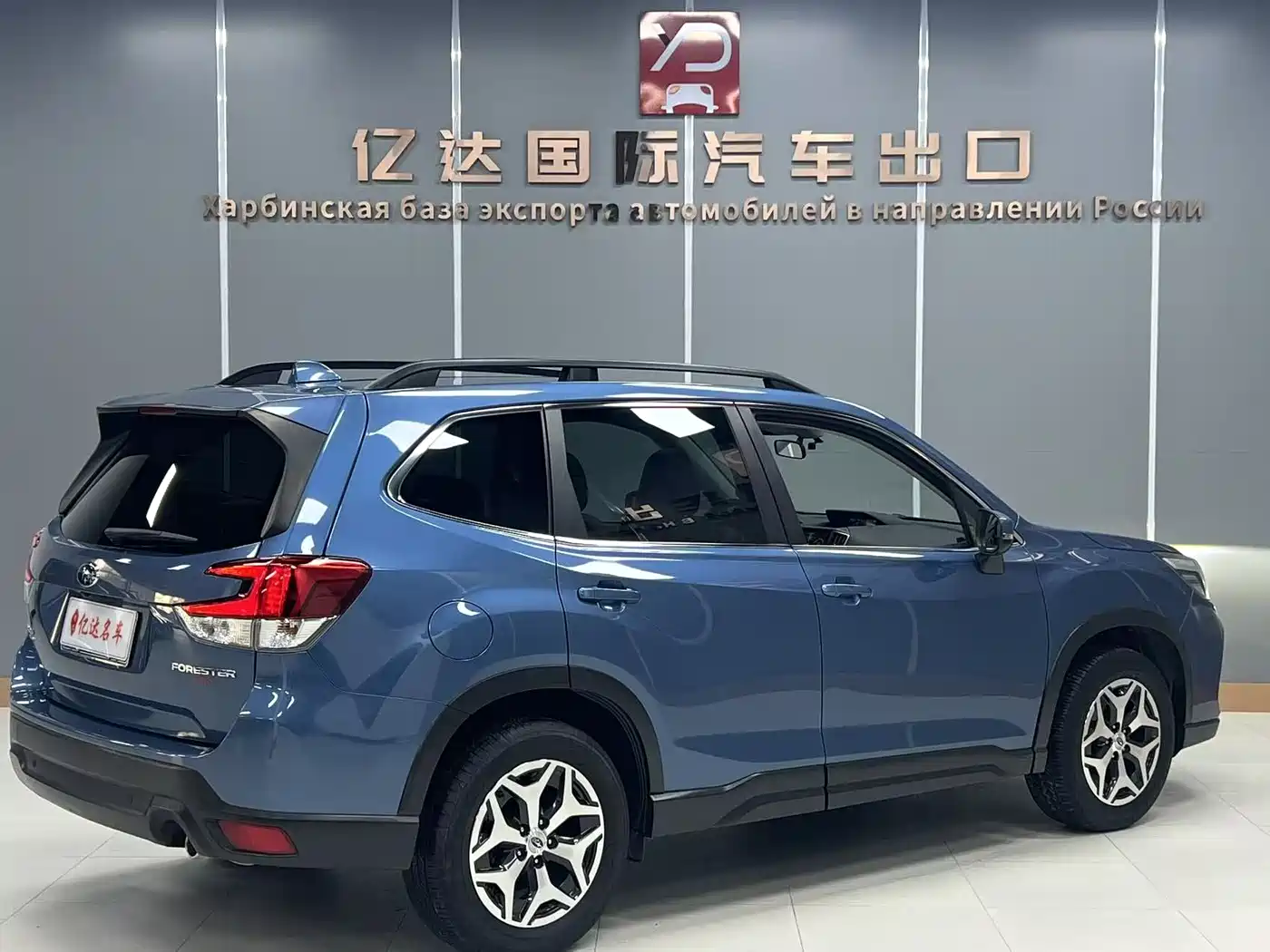 Subaru Forester 2021 2.0i Luxury Edition with EyeSight фото 4