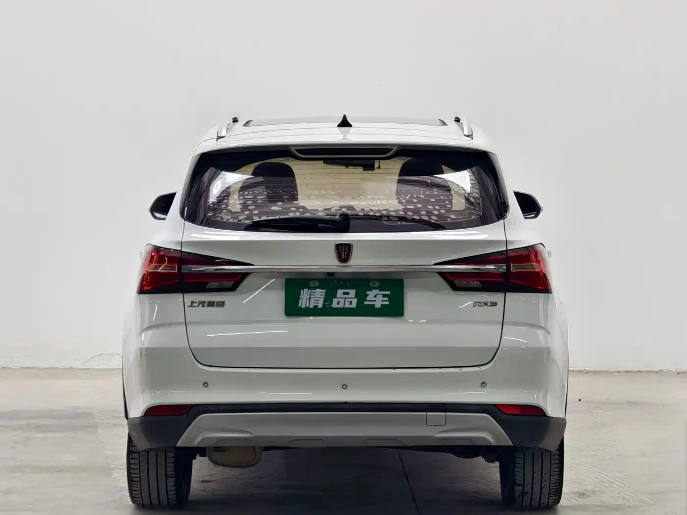 Roewe RX3 2019 2020 1.6L CVT 4G Ultra Comfort Flagship