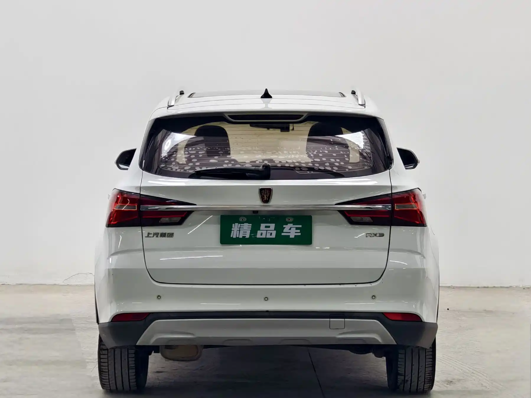 Фото 5 - Roewe RX3