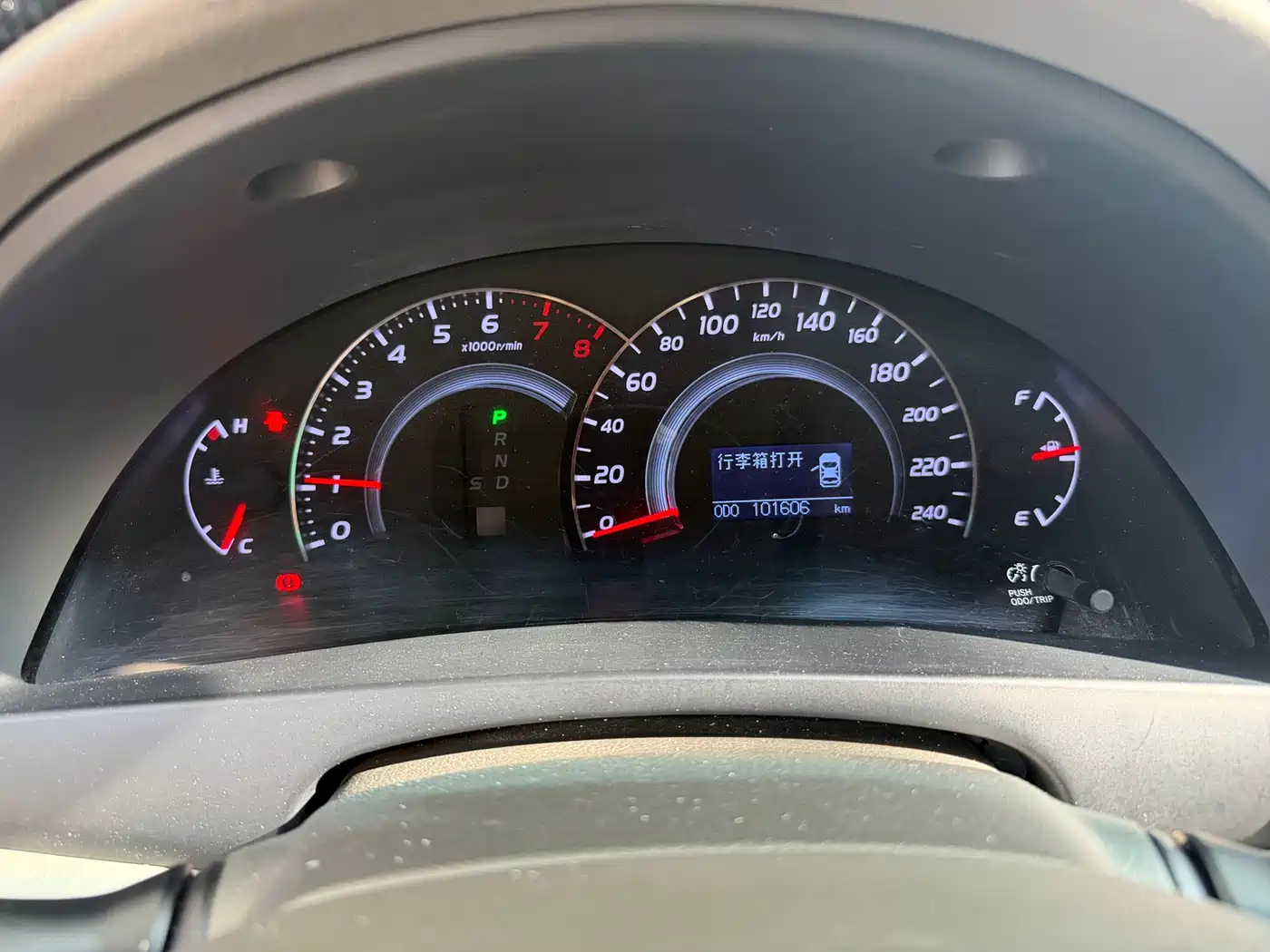 Toyota Camry 2010 240G Luxury Edition фото 9