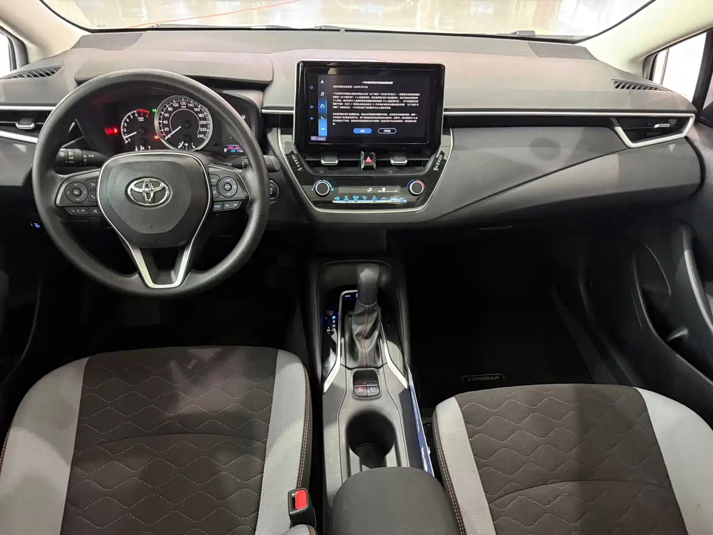 Toyota Corolla, миниатюра 9