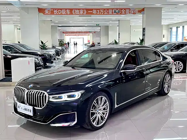 BMW 7 SERIES