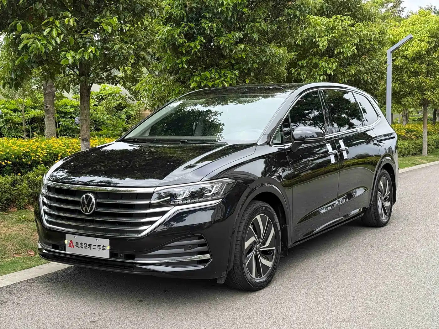 Volkswagen Viloran 2023 330TSI Luxury Edition