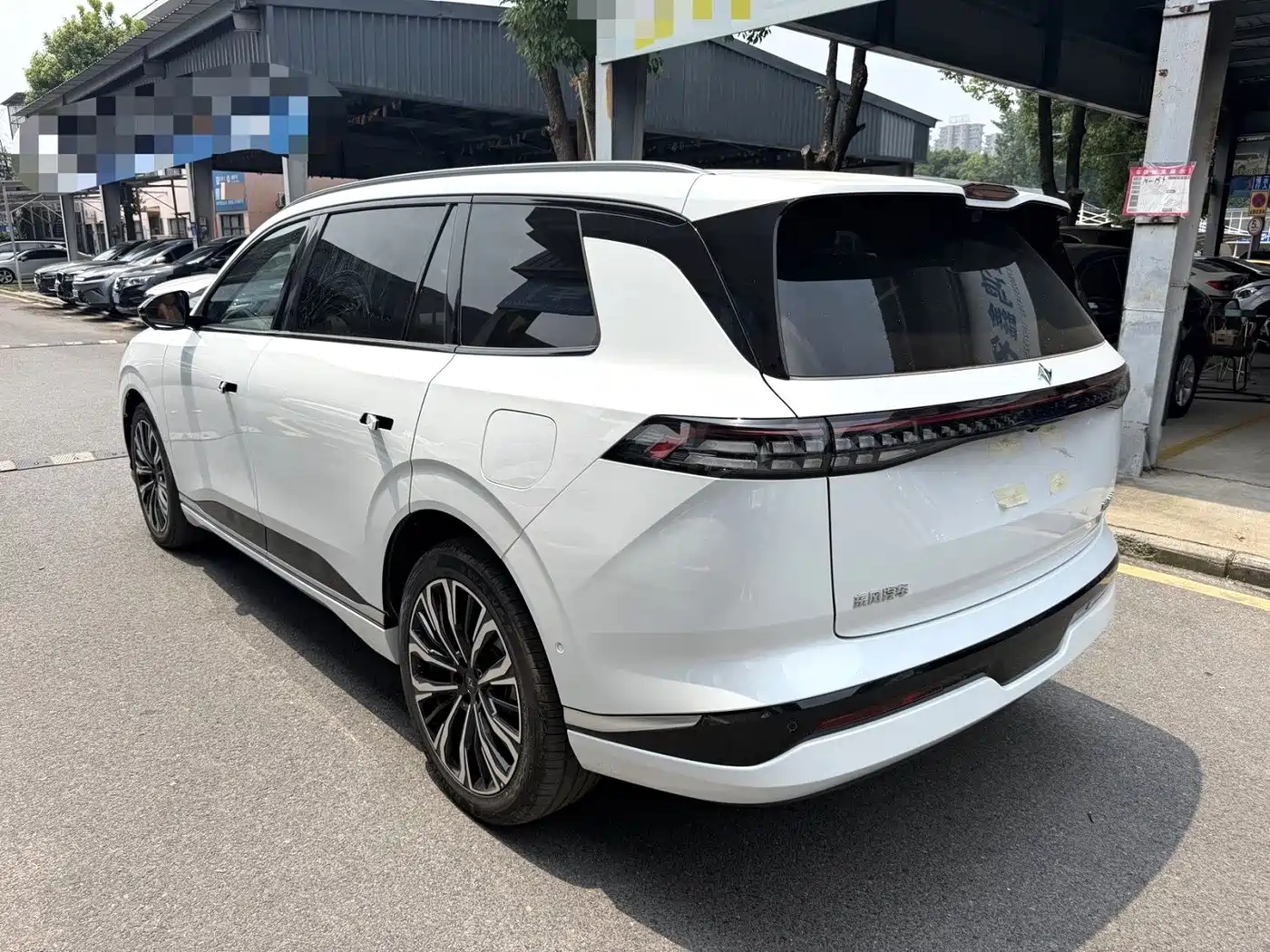 Dongfeng Yipai eπ008 2026 2026 6-seater EREV Family Joy Edition